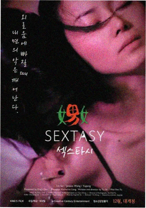 手机端与电脑端开播画质差异实测对比